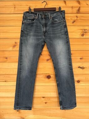 LEVI’S | 505 Men’s Jeans 34x32 Straight Leg Dark Wash Like New